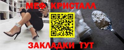 дживик Кунгур