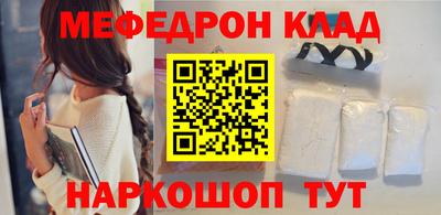 не бодяженный Ликино-Дулёво