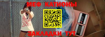 mix Кулебаки
