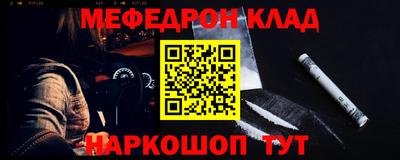 дживик Кунгур