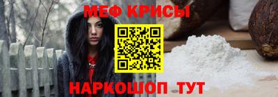 apvp Кумертау
