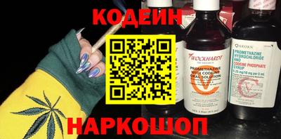 mix Кулебаки