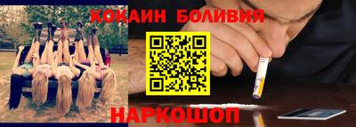 не бодяженный Ликино-Дулёво