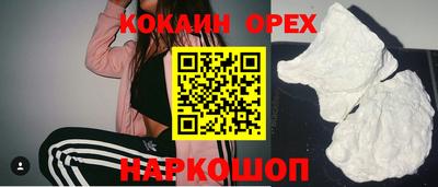 apvp Кумертау