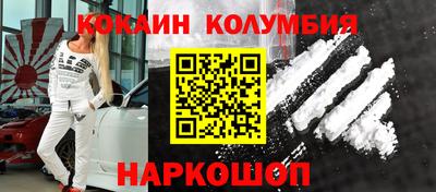mix Кулебаки