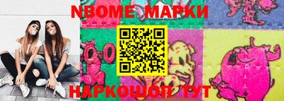 не бодяженный Ликино-Дулёво