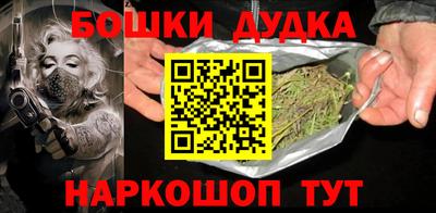 mix Кулебаки