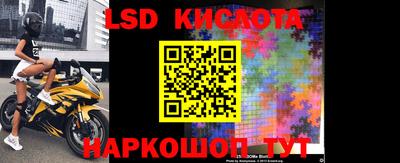 mix Кулебаки