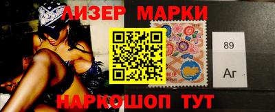 apvp Кумертау