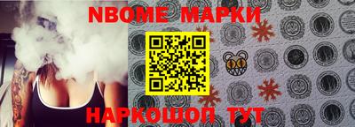 apvp Кумертау