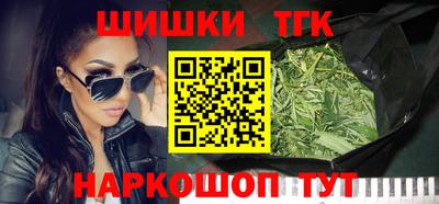 apvp Кумертау