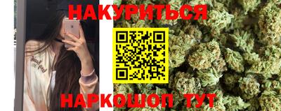 apvp Кумертау