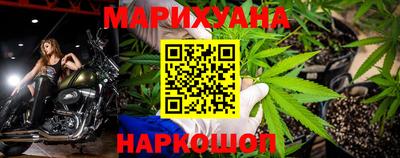 дживик Кунгур