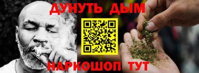 mix Кулебаки