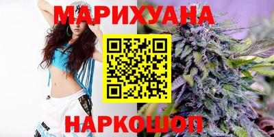 apvp Кумертау