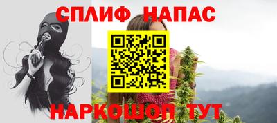 дживик Кунгур