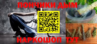 дживик Кунгур