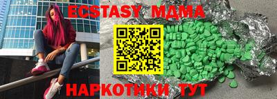 apvp Кумертау