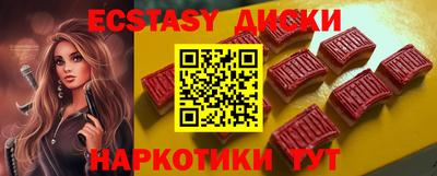 mix Кулебаки