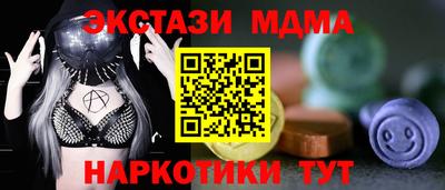 mix Кулебаки