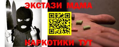 apvp Кумертау