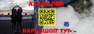 mix Кулебаки