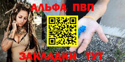дживик Кунгур