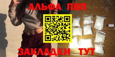 a pvp Лесосибирск