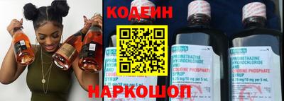 дживик Кунгур