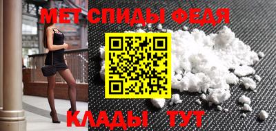 mix Кулебаки