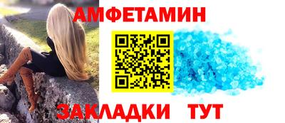 дживик Кунгур