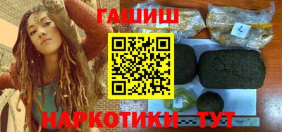 apvp Кумертау