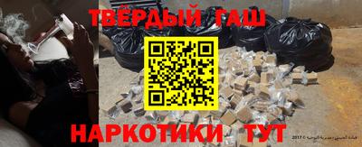 дживик Кунгур