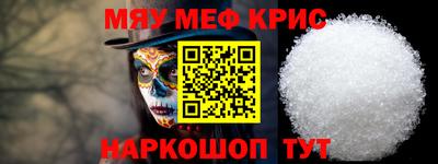 apvp Кумертау