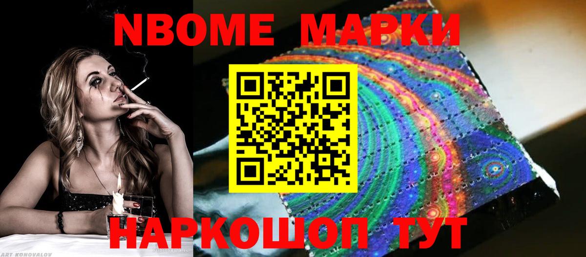 Камышин  KRAKEN ссылки  Вход с VPN  ЛСД экстази кислота  ЛСД экстази ecstasy 